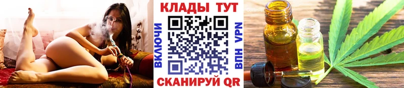 Что такое Джанкой ГАШ  Кокаин  СК  Бошки Шишки  Меф мяу мяу 