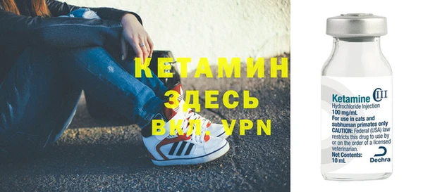 гашишное масло Зеленодольск
