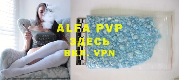 твердый Алексеевка