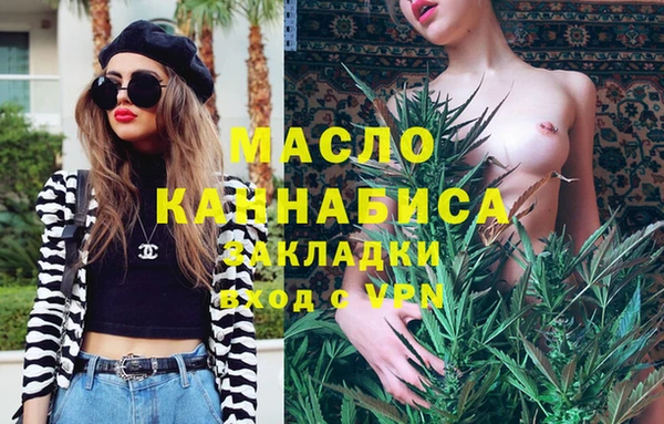 амф Костерёво