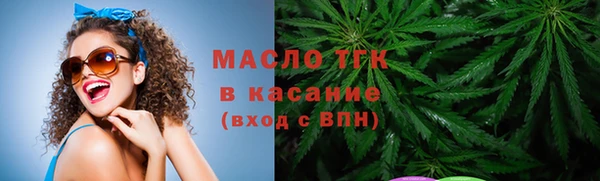 наркотики Алексин