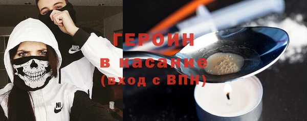 ECSTASY Алзамай