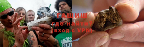 твердый Алексеевка