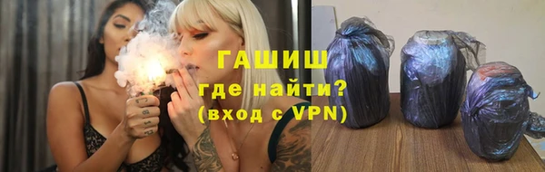 твердый Алексеевка