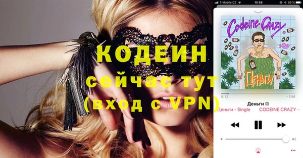 дистиллят марихуана Корсаков