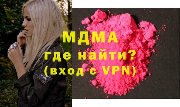 твердый Алексеевка