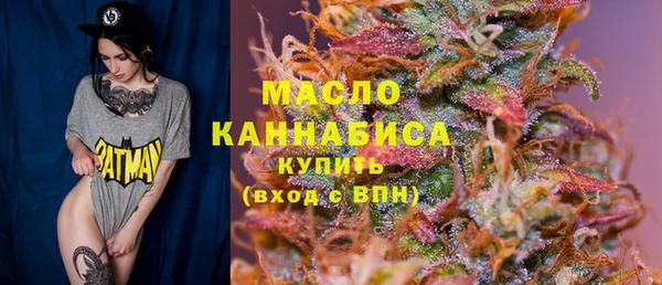 ешки Карпинск