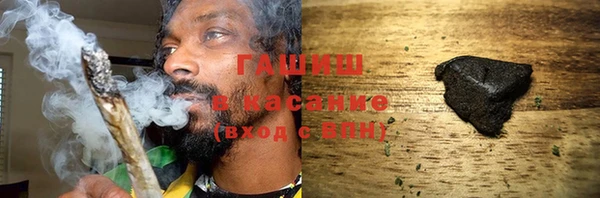 твердый Алексеевка