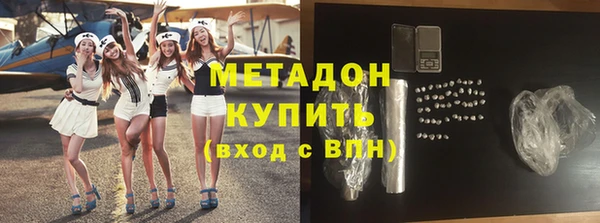 твердый Алексеевка