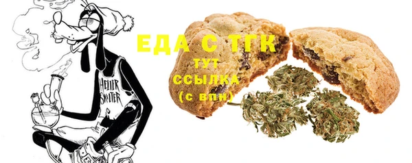 наркотики Алексин
