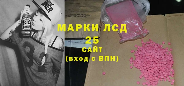твердый Алексеевка