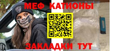гашишное масло Бугуруслан