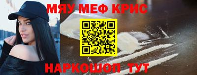 MDMA Premium VHQ Бузулук