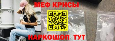 MDMA Premium VHQ Бузулук