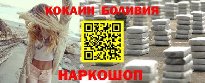MDMA Premium VHQ Бузулук