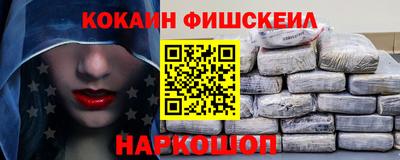 MDMA Premium VHQ Бузулук
