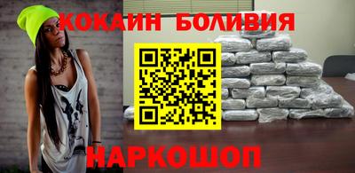гашишное масло Бугуруслан