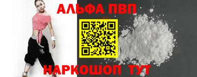 MESCALINE Владикавказ