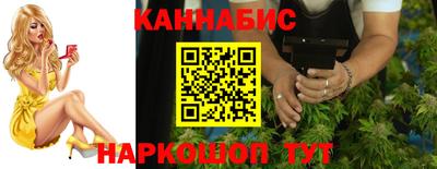 MDMA Premium VHQ Бузулук