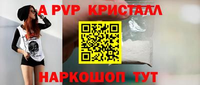 MDMA Premium VHQ Бузулук
