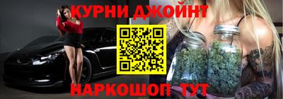 MDMA Premium VHQ Бузулук