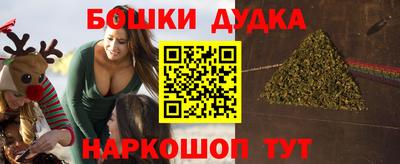 MDMA Premium VHQ Бузулук