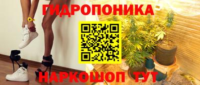 MDMA Premium VHQ Бузулук