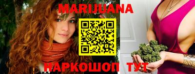 ешки Будённовск