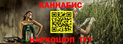 ешки Будённовск