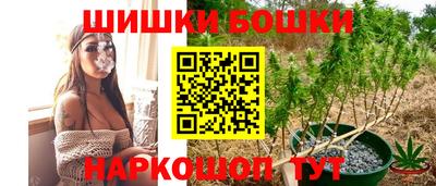 MDMA Premium VHQ Бузулук