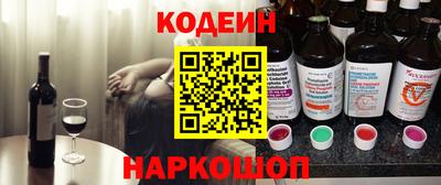 гашишное масло Бугуруслан
