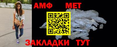 MDMA Premium VHQ Бузулук