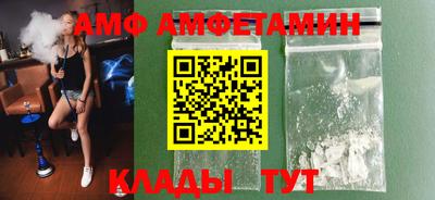 ешки Будённовск