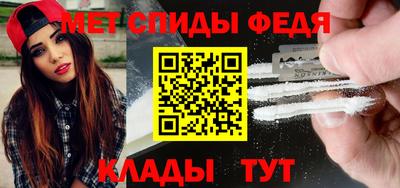 MDMA Premium VHQ Бузулук