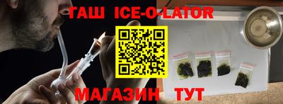 MDMA Premium VHQ Бузулук
