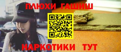 MDMA Premium VHQ Бузулук