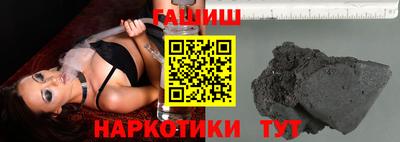 ешки Будённовск