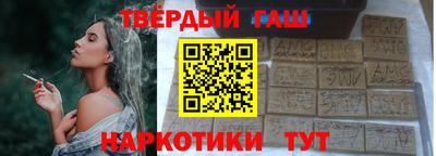ешки Будённовск