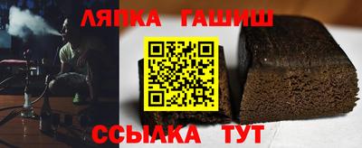 ешки Будённовск