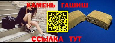 твердый Владивосток