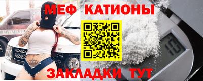 гашишное масло Бугуруслан