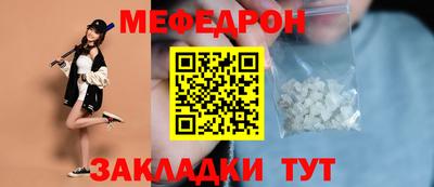 ешки Будённовск