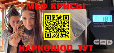 MDMA Premium VHQ Бузулук
