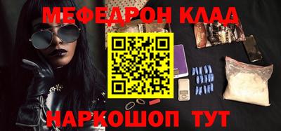 ешки Будённовск